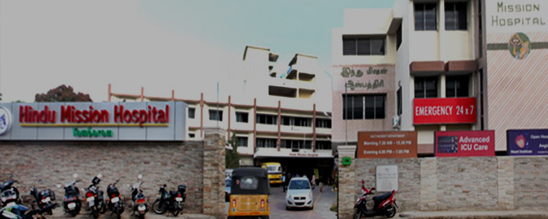 Hindu Mission Hospital 